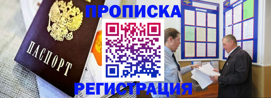 форма 3 в Поронайске